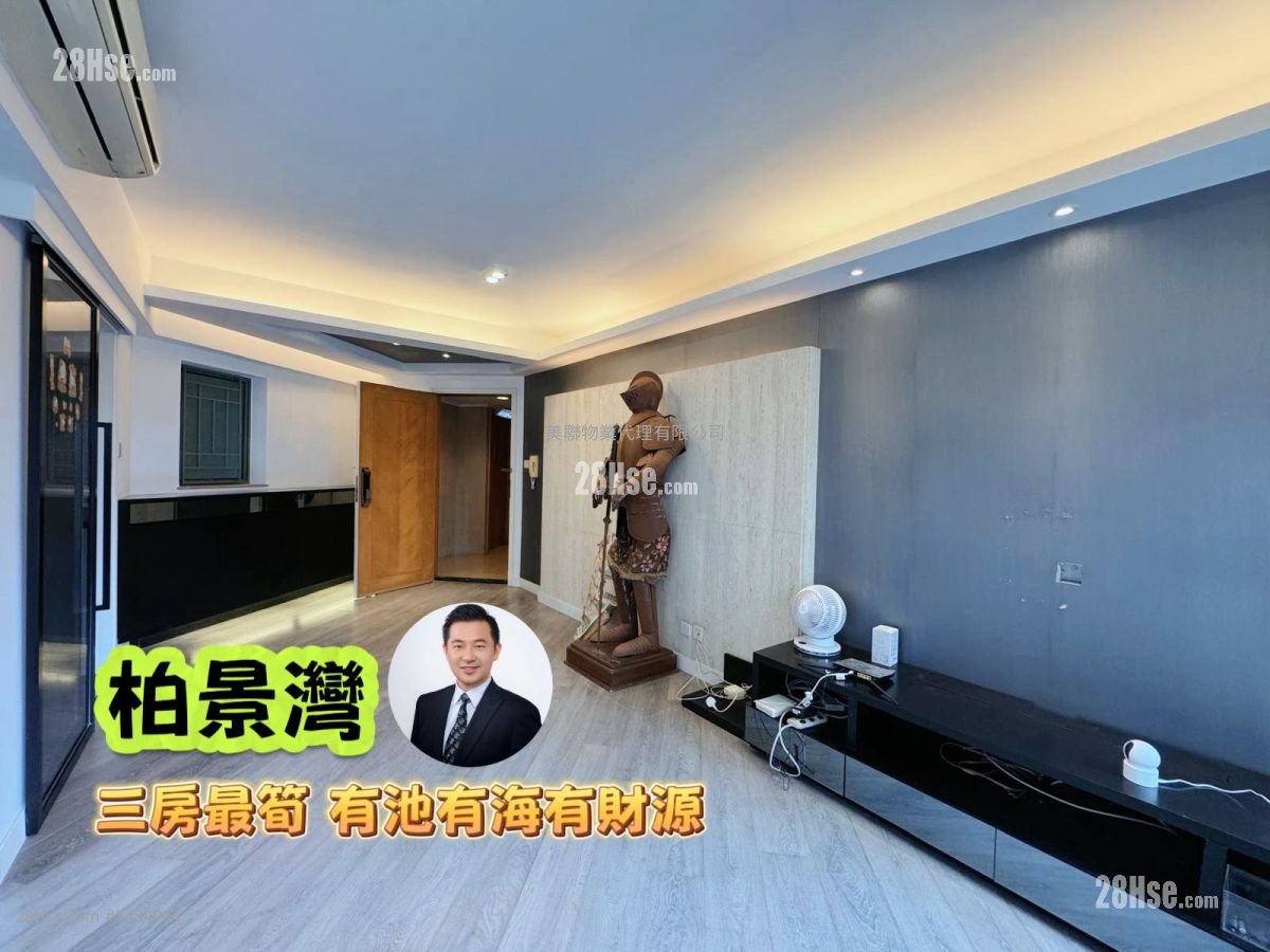 Park Avenue Sell 3 Bedrooms , 2 Bathrooms 737 ft²