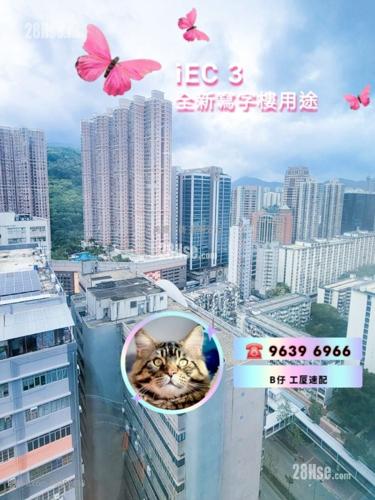 国际企业中心三期 租盘