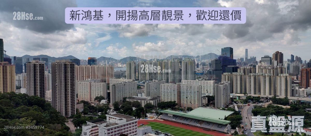 Sun Lai Garden Sell 2 Bedrooms , 1 Bathroom 386 ft²