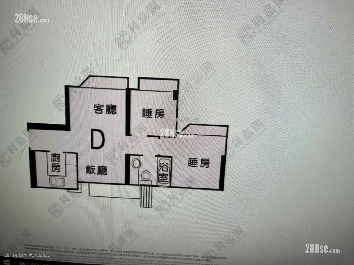 Metro City Sell 2 Bedrooms 470 ft²