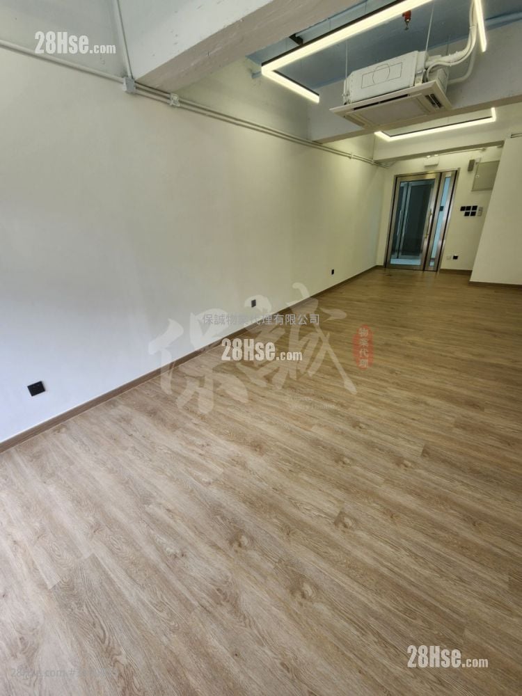 Good Luck Industrial Building Rental