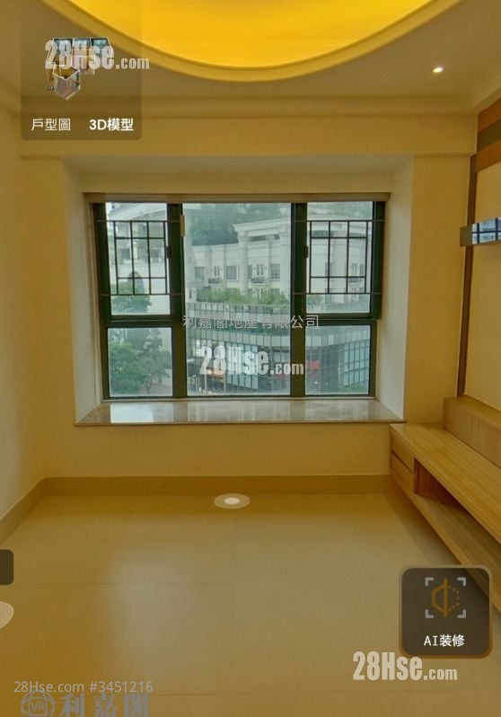 Park Avenue Rental 2 Bedrooms , 1 Bathroom 466 ft²