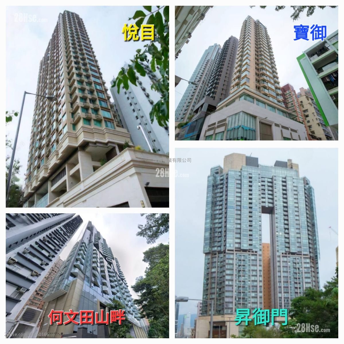 悦目 售盘 2 房 , 1 浴室 430 平方尺