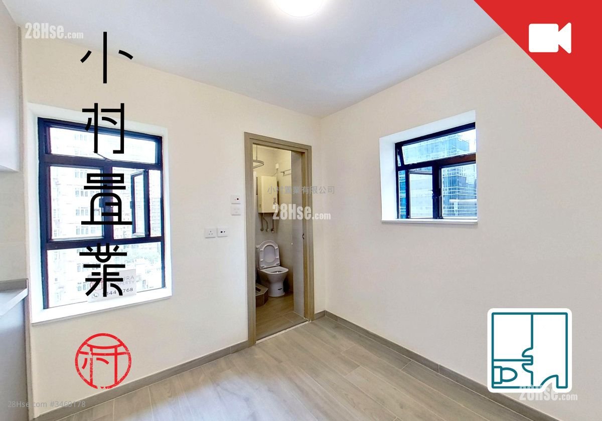 Yuppie Tel Rental Studio , 1 Bathroom 141 ft²