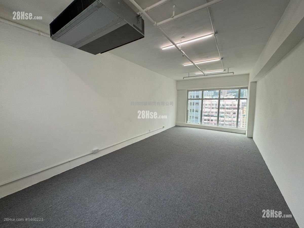 Wah Hing Commercial Building Rental