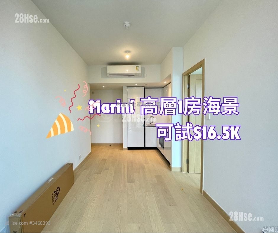 Marini 租盘 1 房 , 1 浴室 379 平方尺