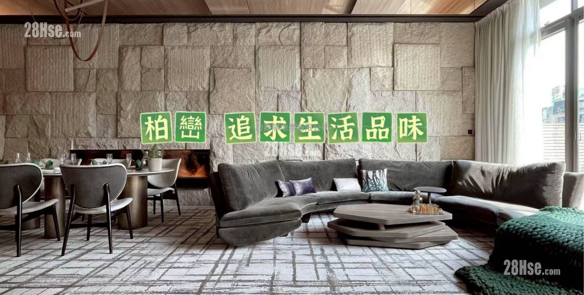 Phase I Of Park Villa Sell 4 Bedrooms 3,493 ft²