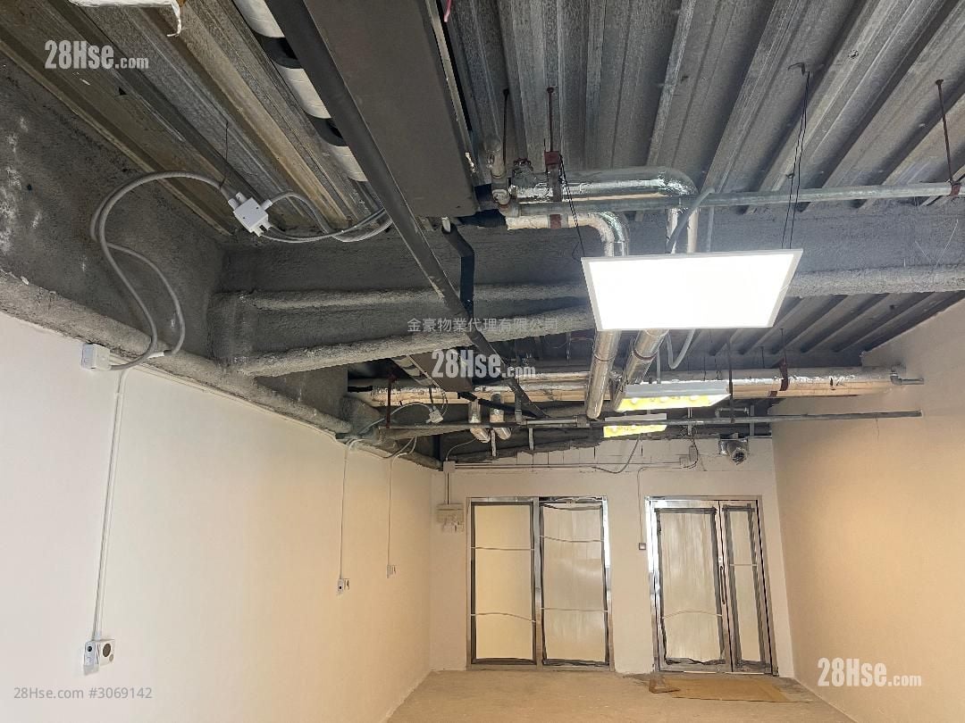 East Point Center Rental Studio