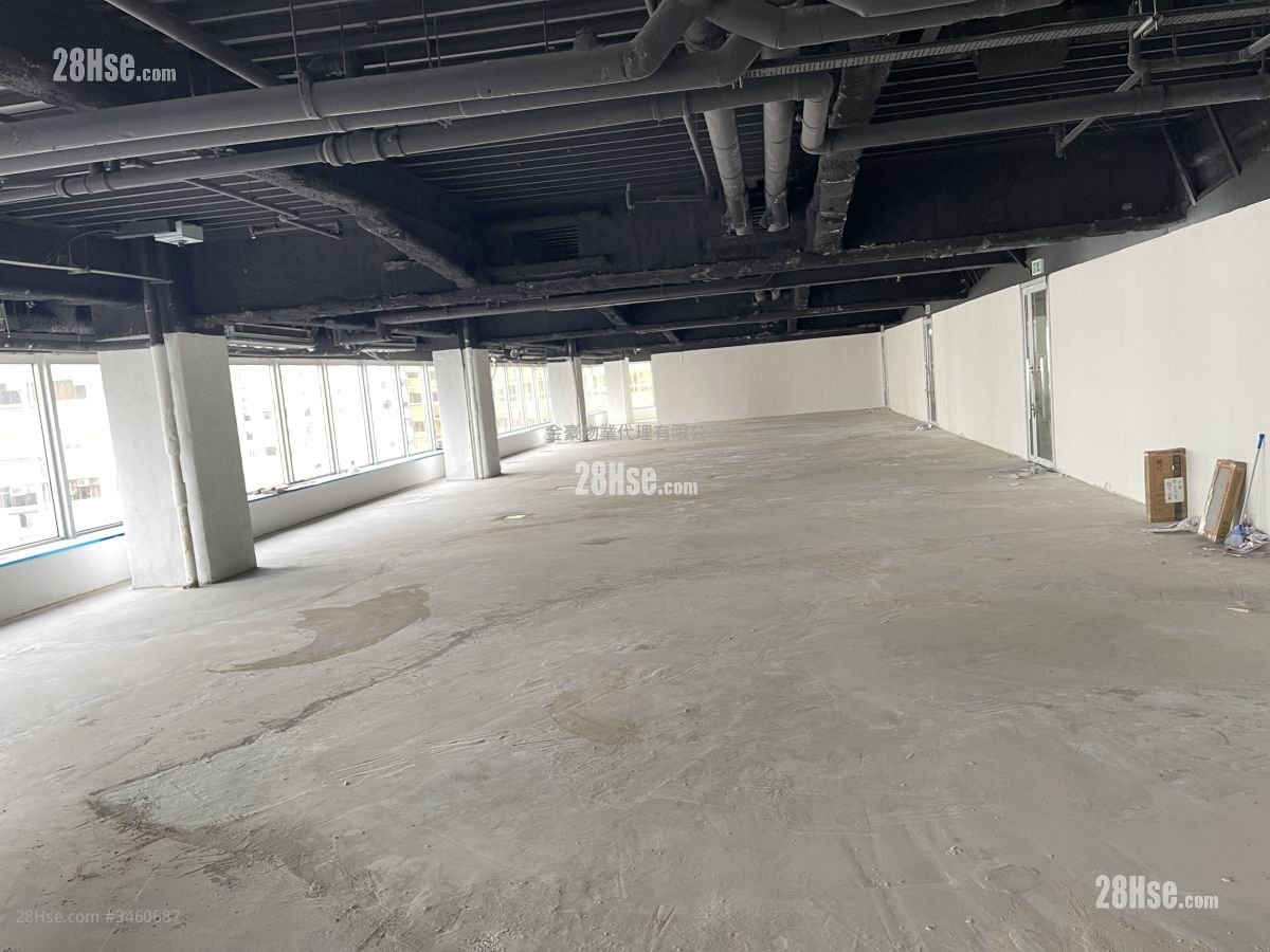 East Point Center Rental Studio
