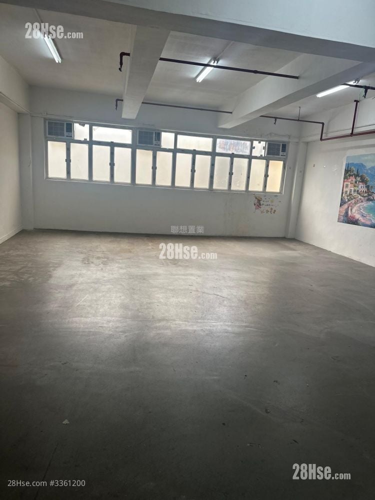 Forda Industrial Building Rental