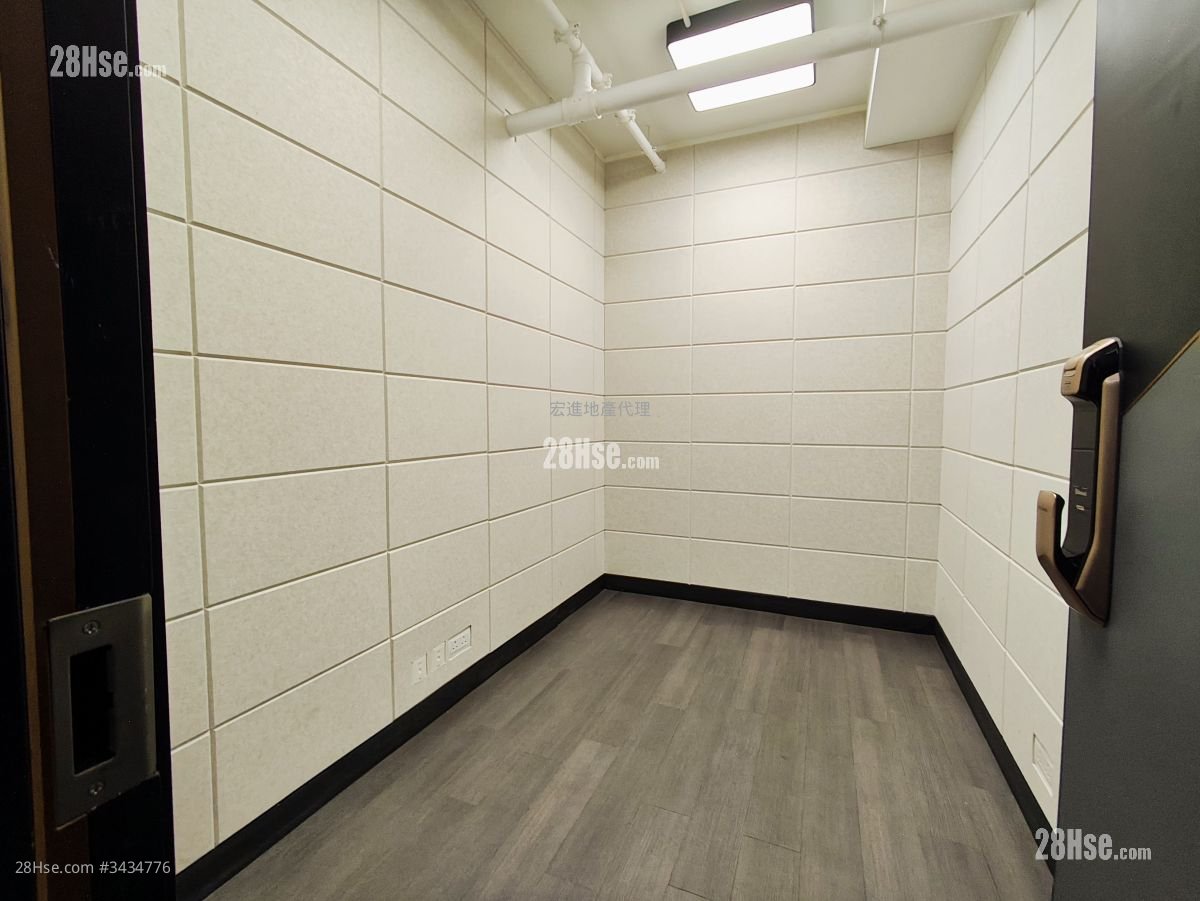 Sunbeam Centre Rental