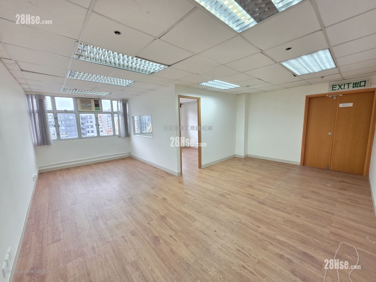 Hang Fung Industrial Building Rental