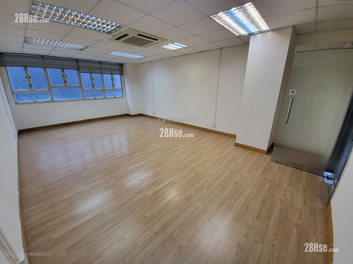 Startex Industrial Building Rental