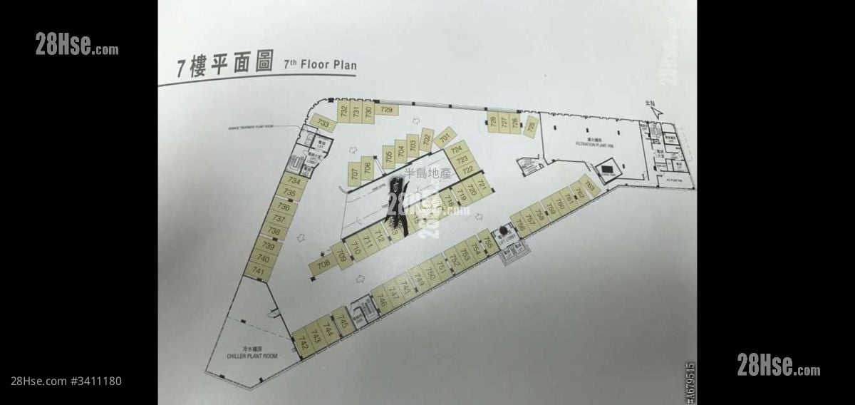 Harbour Place Rental