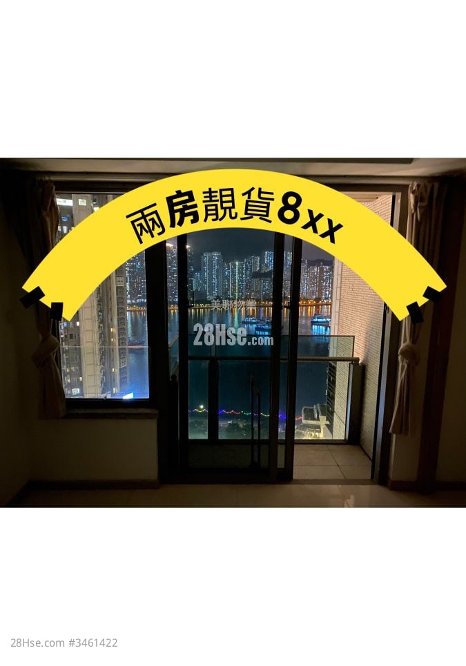 海之戀 售盤 2 房 , 1 浴室 513 平方呎