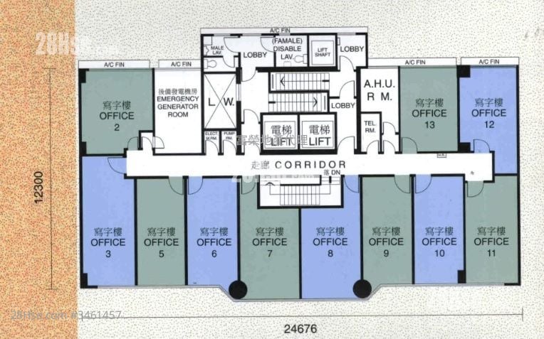 Workingbond Commercial Centre Sell