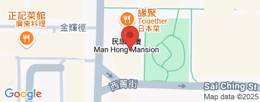 Man Hong Mansion Unit B, Mid Floor, Middle Floor Address