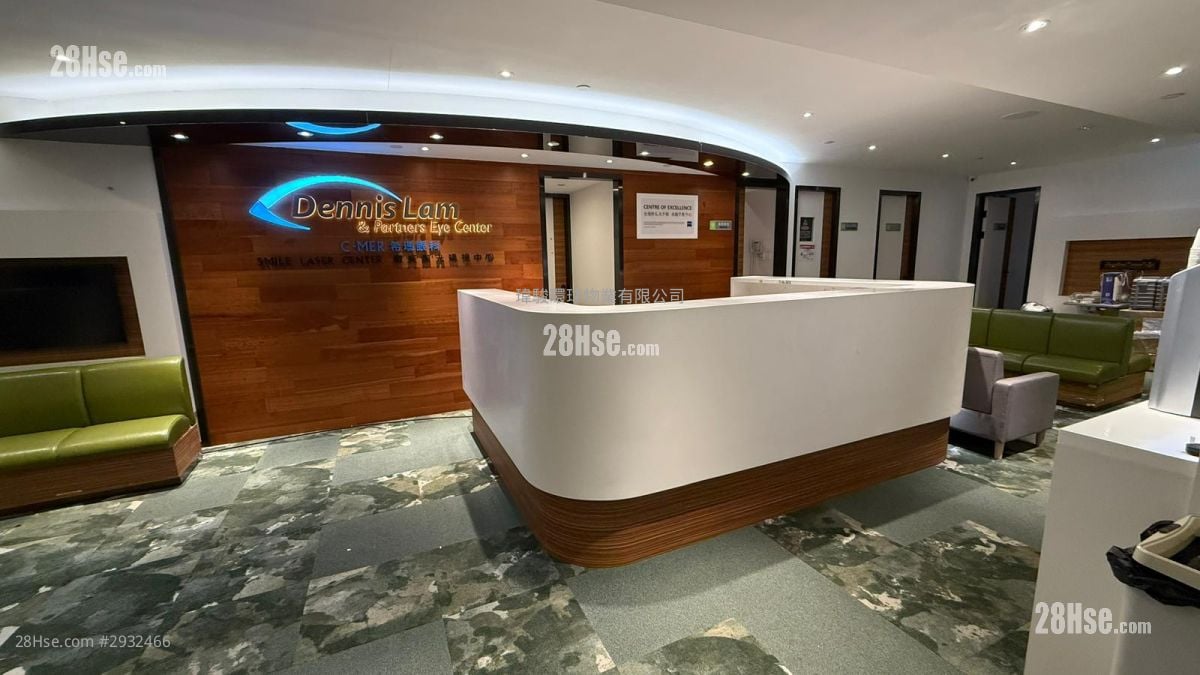 Grand Tower Rental