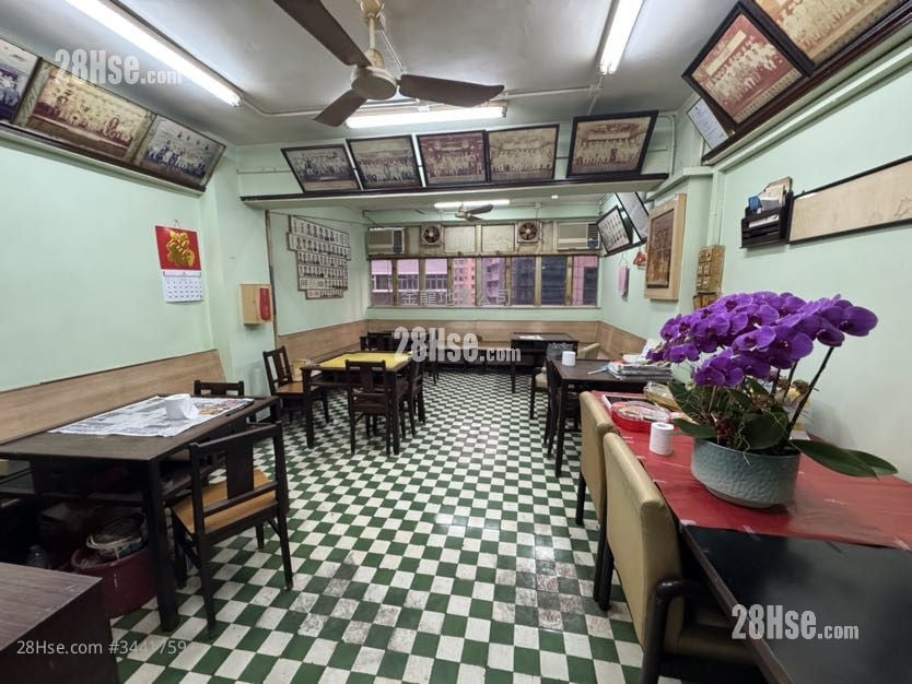 Kwong Wah Mansion Sell Studio , 1 Bathroom 452 ft²