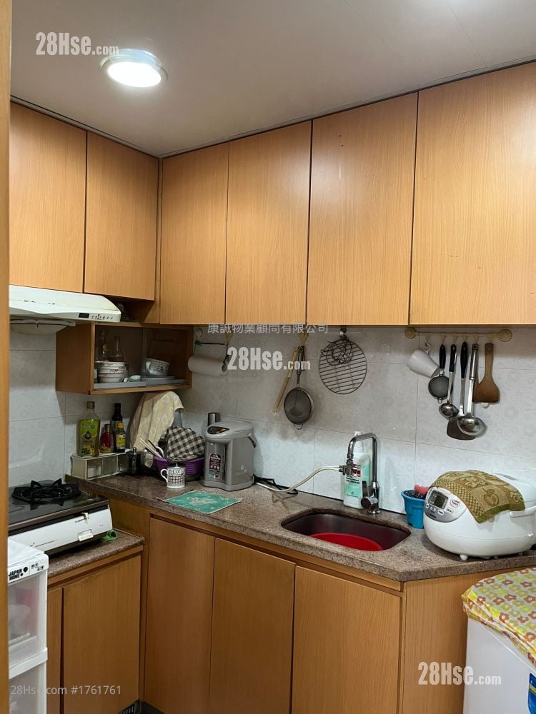 Sceneway Garden Sell 2 Bedrooms , 1 Bathroom 537 ft²