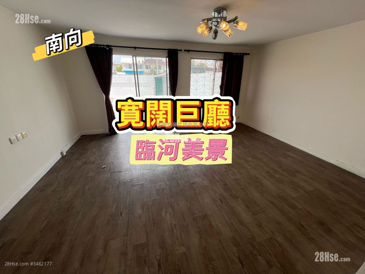 锦绣花园 租盘 3 房 , 2 浴室 1,100 平方尺