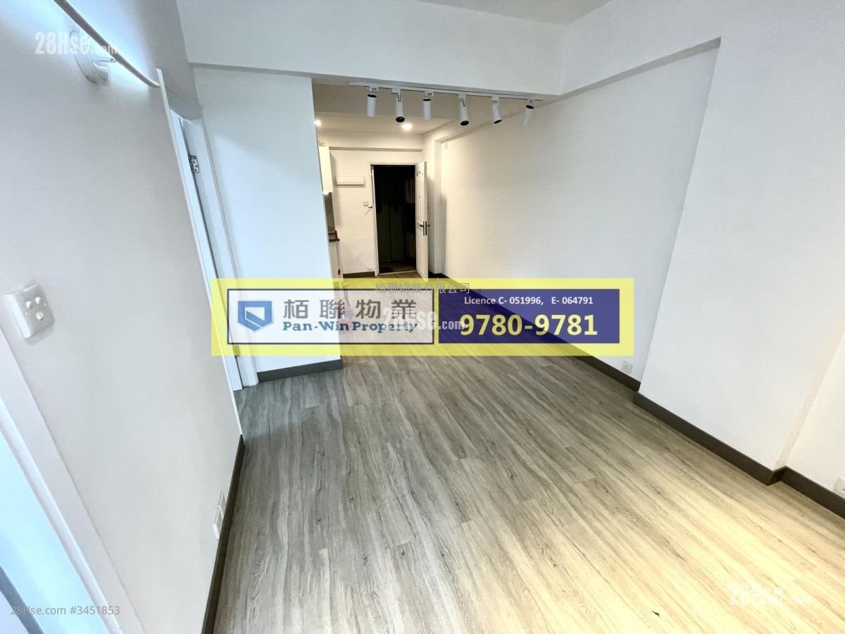 Liberty Mansion Sell 3 Bedrooms , 1 Bathroom 490 ft²