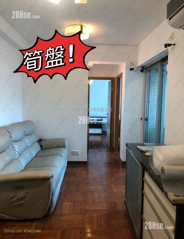Metro Harbour View Sell 2 Bedrooms 401 ft²