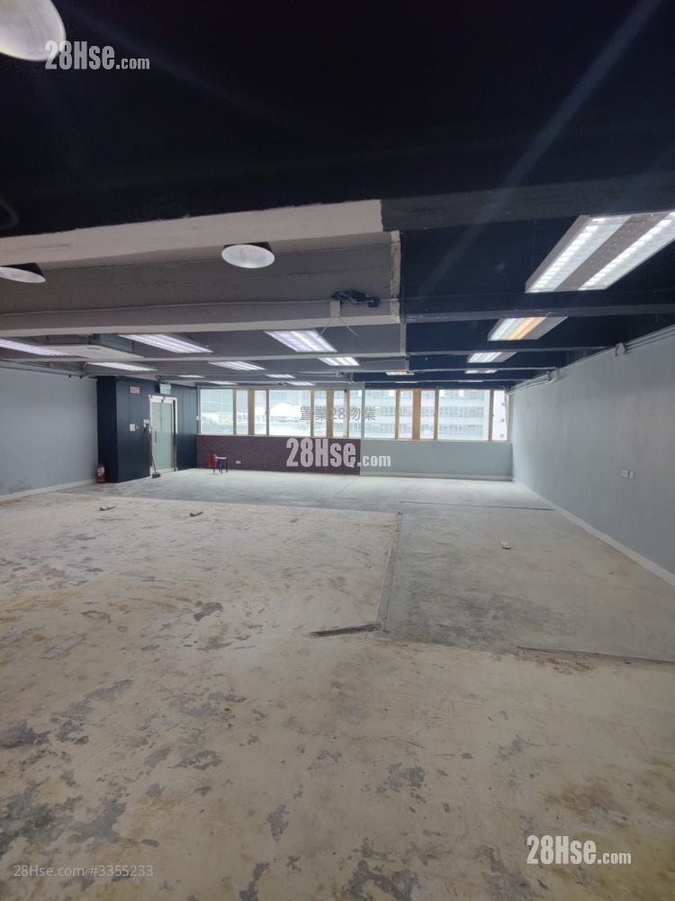 Woo Sing Kee Industrial Building Rental