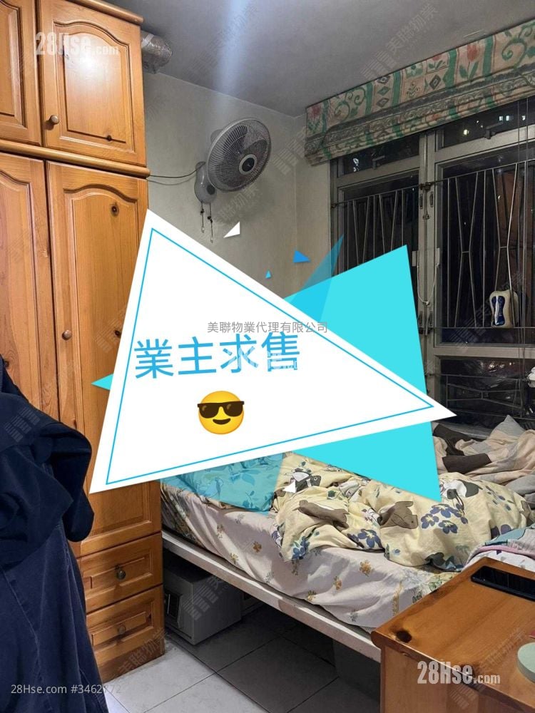 和明苑 售盤 433 平方呎