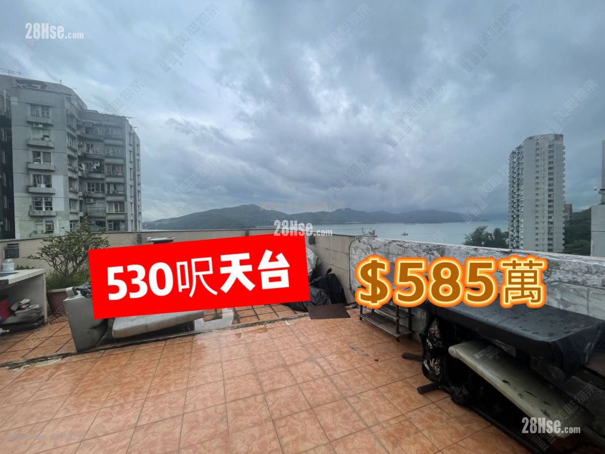 豪景花园 售盘 3 房 707 平方尺
