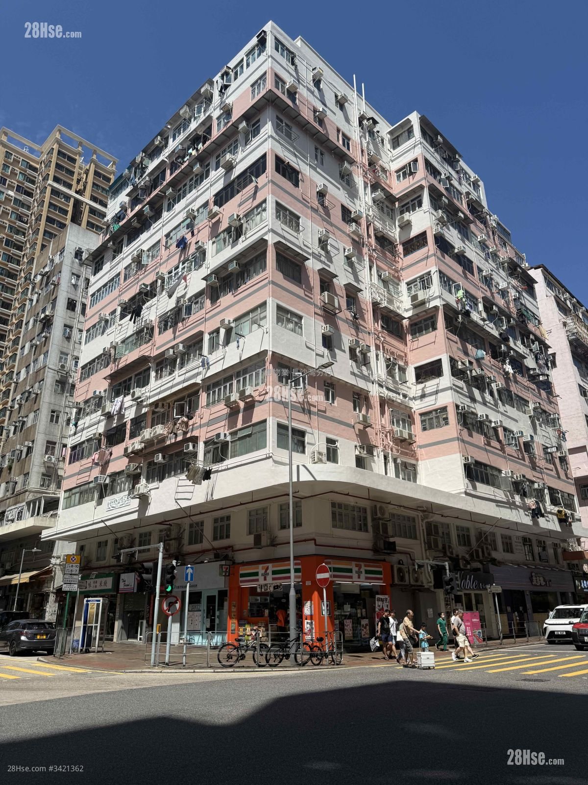 Un On Building Sell 4 Bedrooms 554 ft²