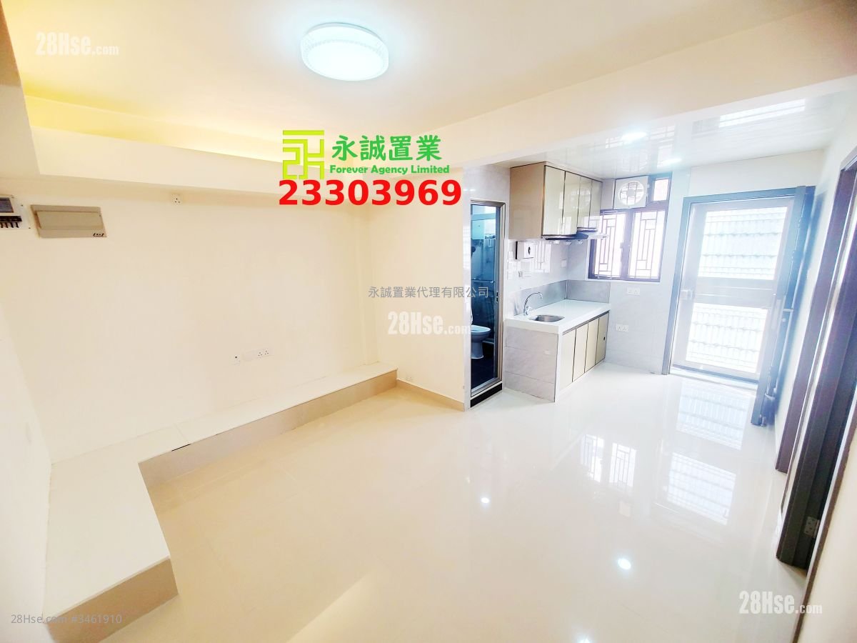 Village Rental 2 Bedrooms , 1 Bathroom
