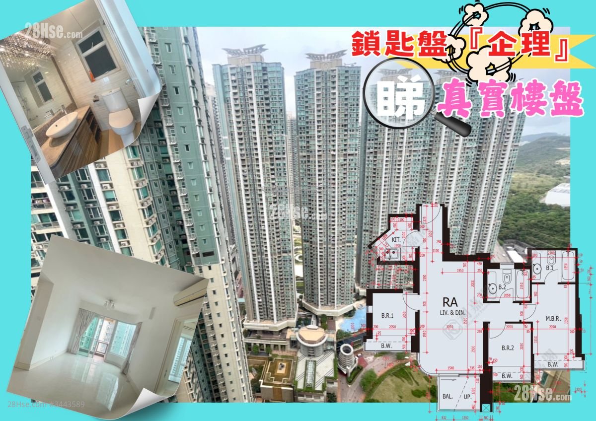 领凯 售盘 3 房 , 1 浴室 672 平方尺