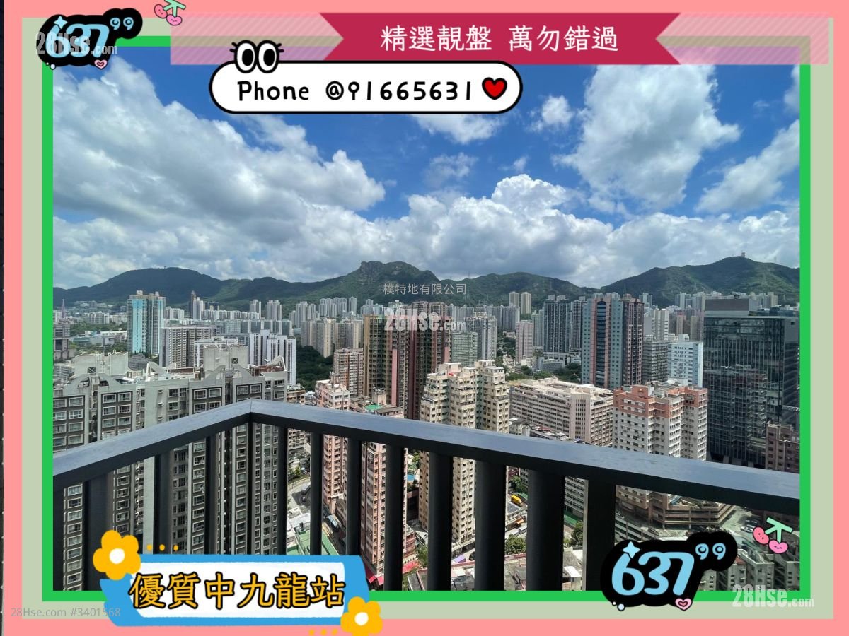 誉港湾 租盘 3 房 , 1 浴室 673 平方尺
