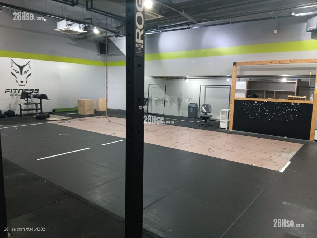 Proficient Industrial Centre Rental