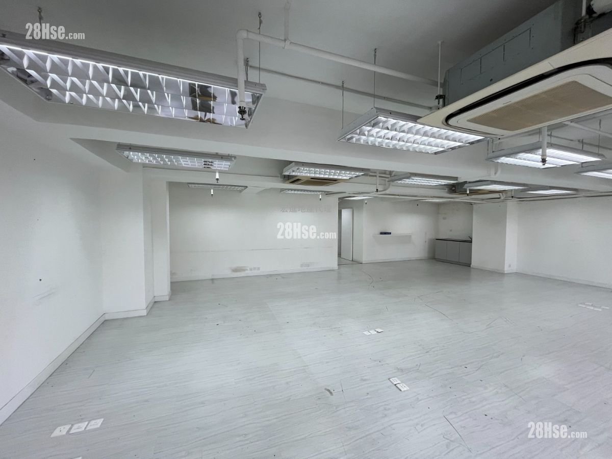 Po Hong Centre Rental