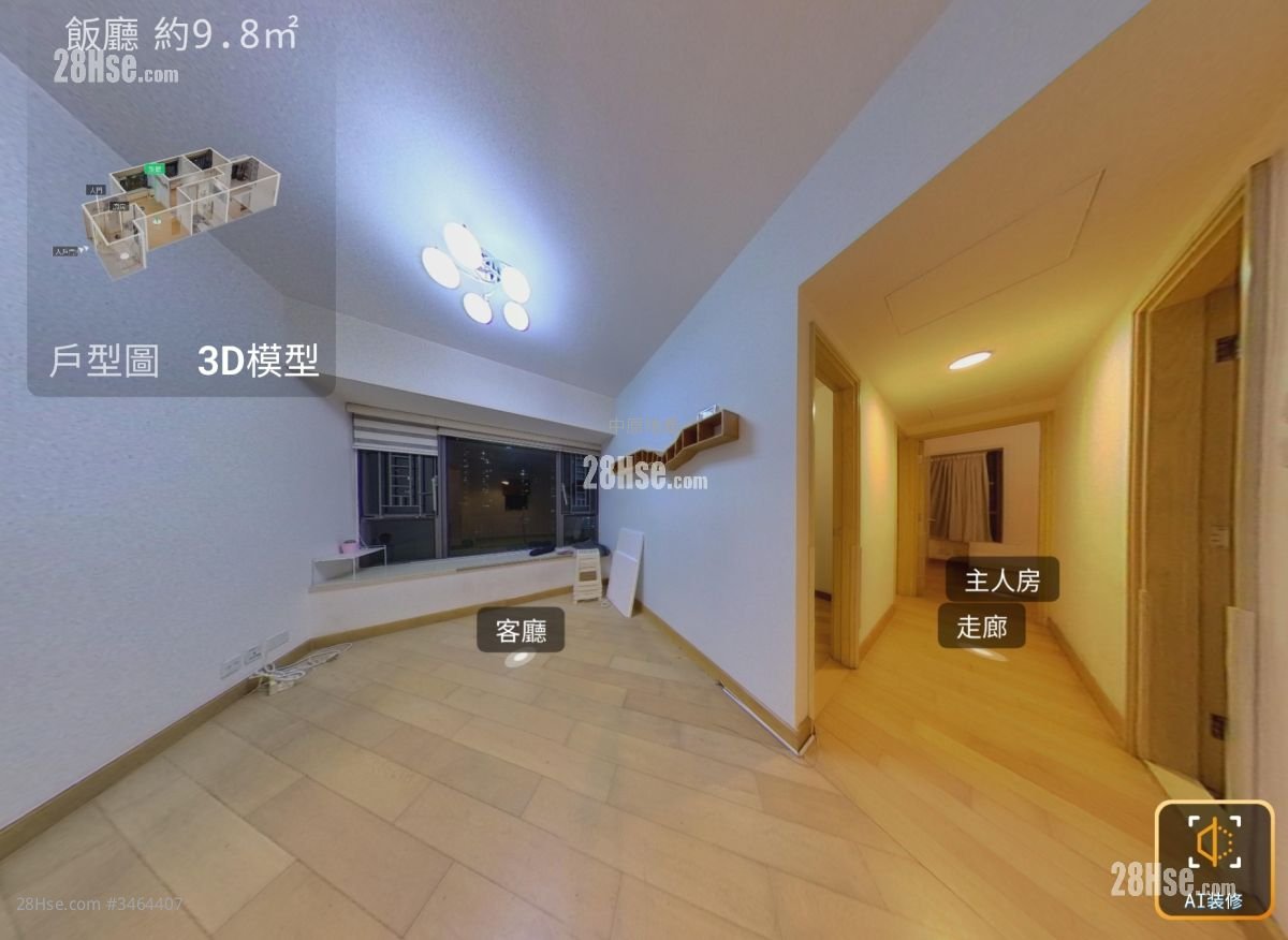 Yoho Midtown Sell 3 Bedrooms 577 ft²