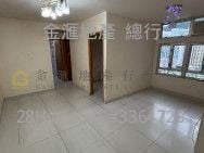 Fung Lai Court Sell 559 ft²