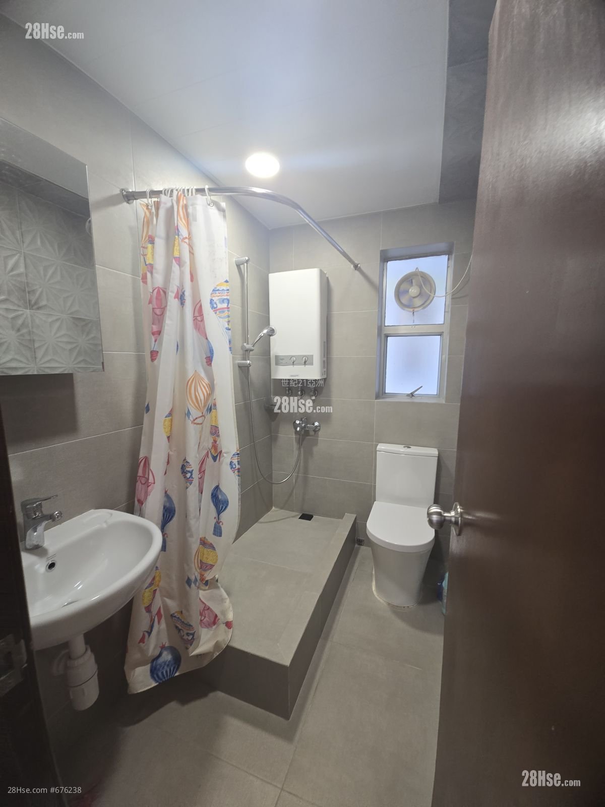 Southorn Garden Rental 2 Bedrooms , 1 Bathroom 516 ft²