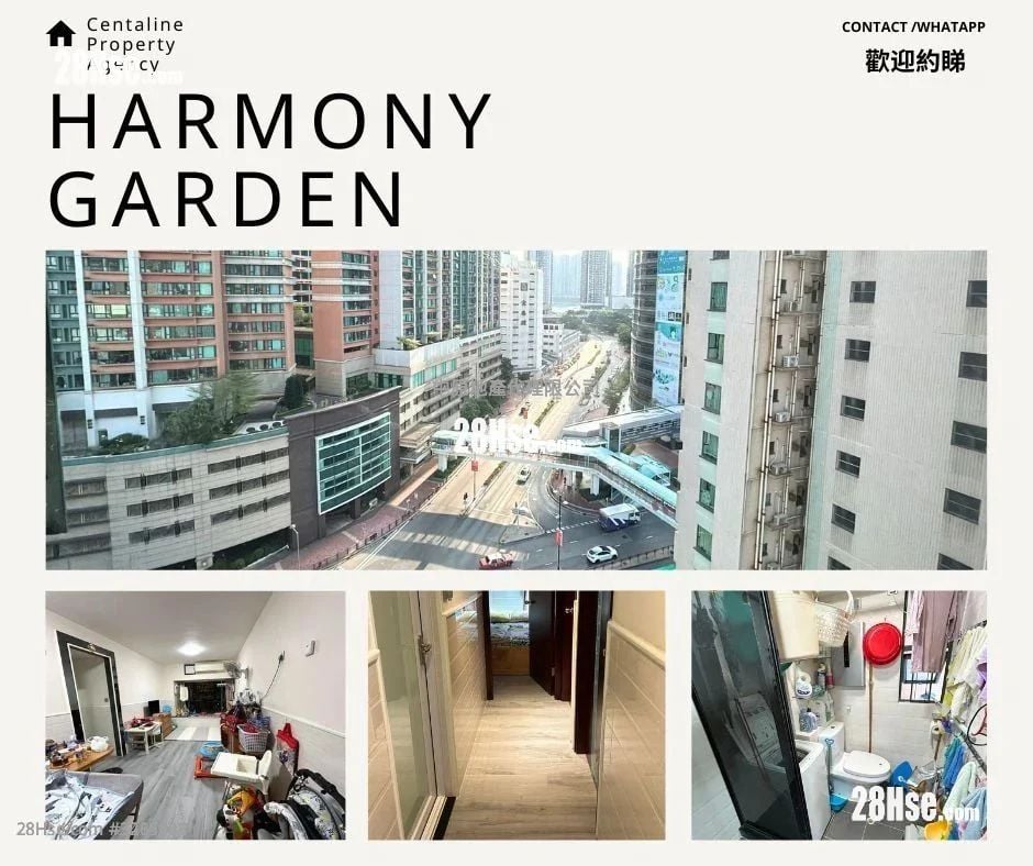 Harmony Garden Sell 3 Bedrooms , 2 Bathrooms 634 ft²
