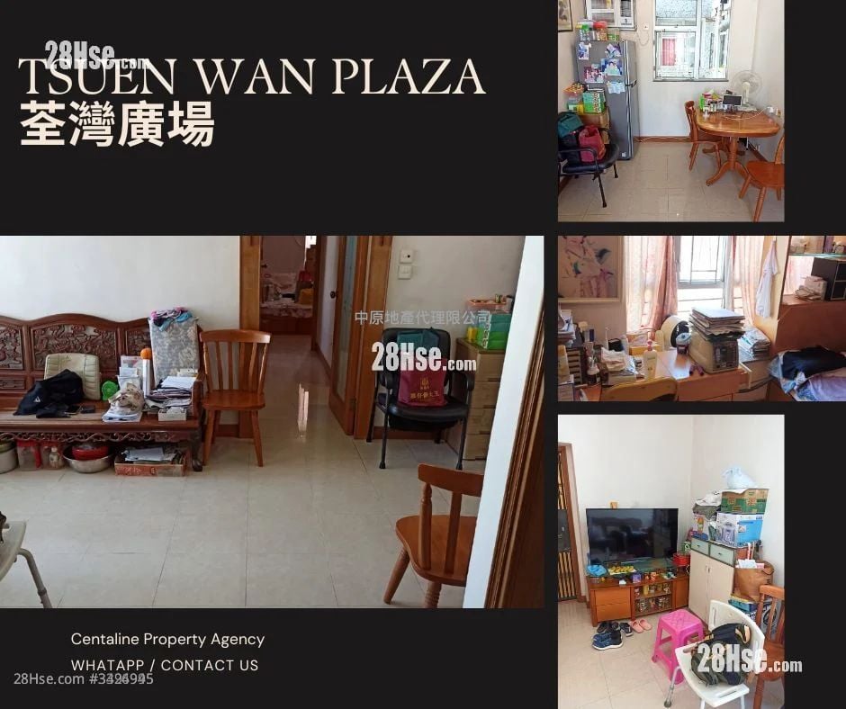 Tsuen Wan Plaza Sell 3 Bedrooms , 1 Bathroom 552 ft²