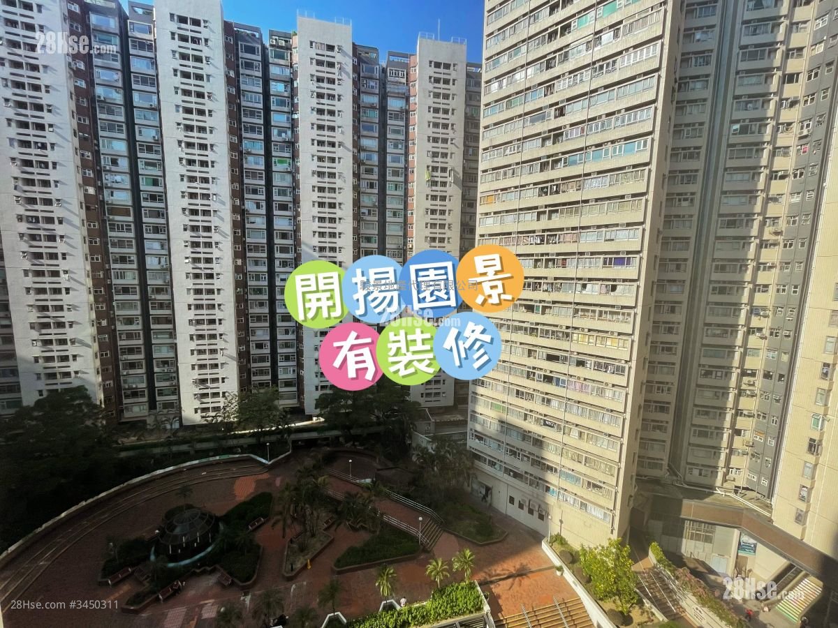 和富豪庭 售盘 2 房 , 1 浴室 466 平方尺