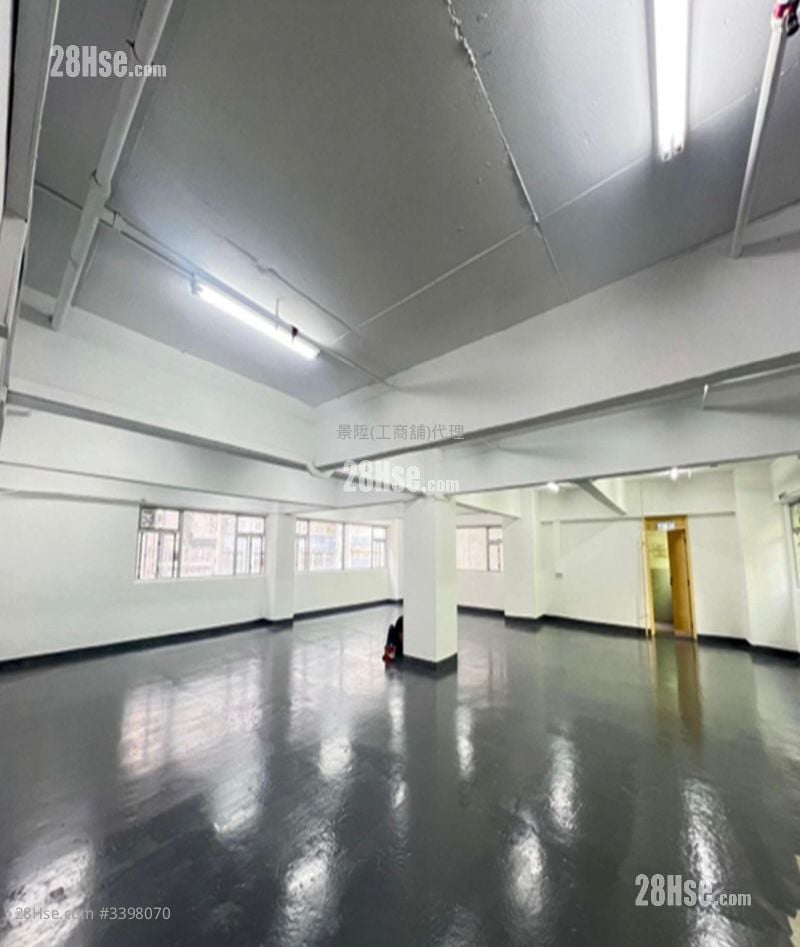 Mai On Industrial Building Sell