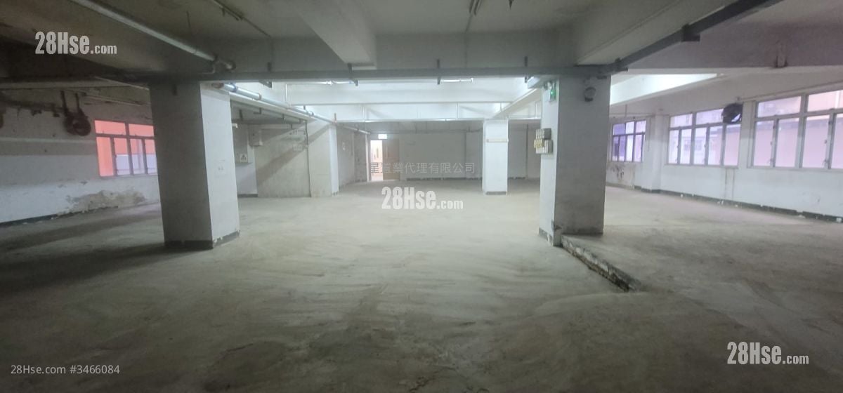 Kam Chung Factory Building Rental