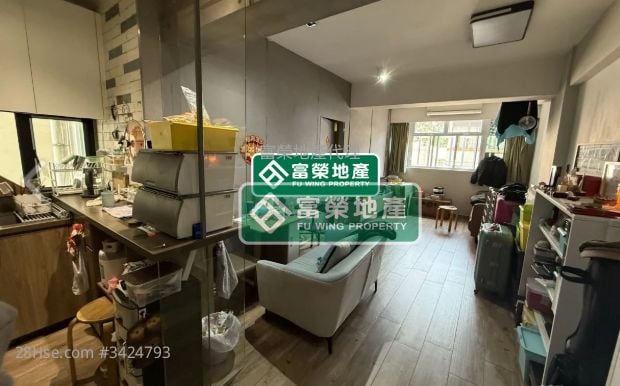 Fa Yuen Mansion Sell 3 Bedrooms 607 ft²