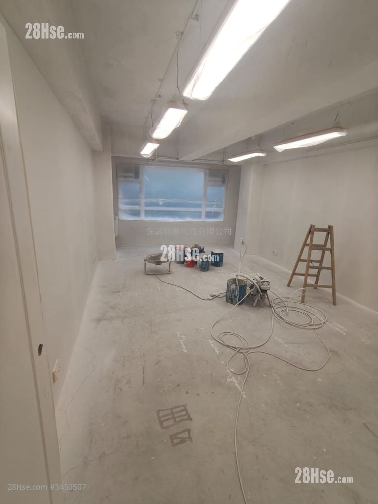 Tak Sing Industrial Building Rental