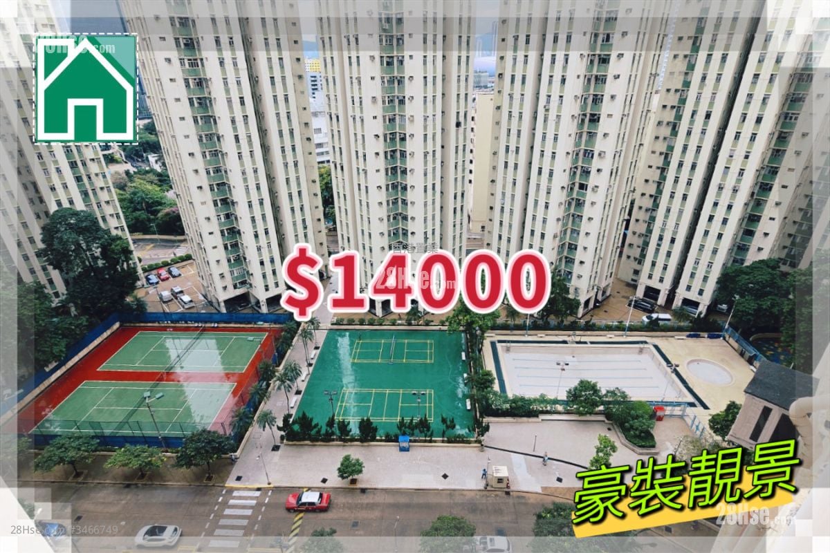 Richland Gardens Rental 2 Bedrooms , 1 Bathroom 407 ft²