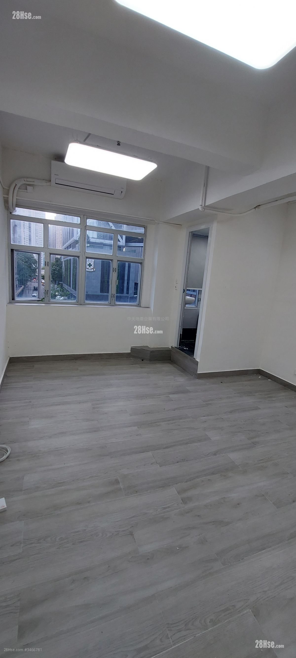 Manson Industrial Building Rental