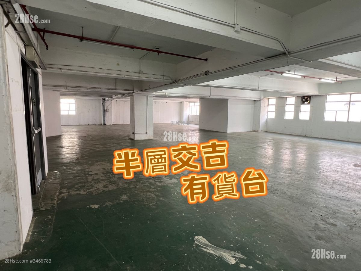 冠华镜厂第六工业大厦 租盘