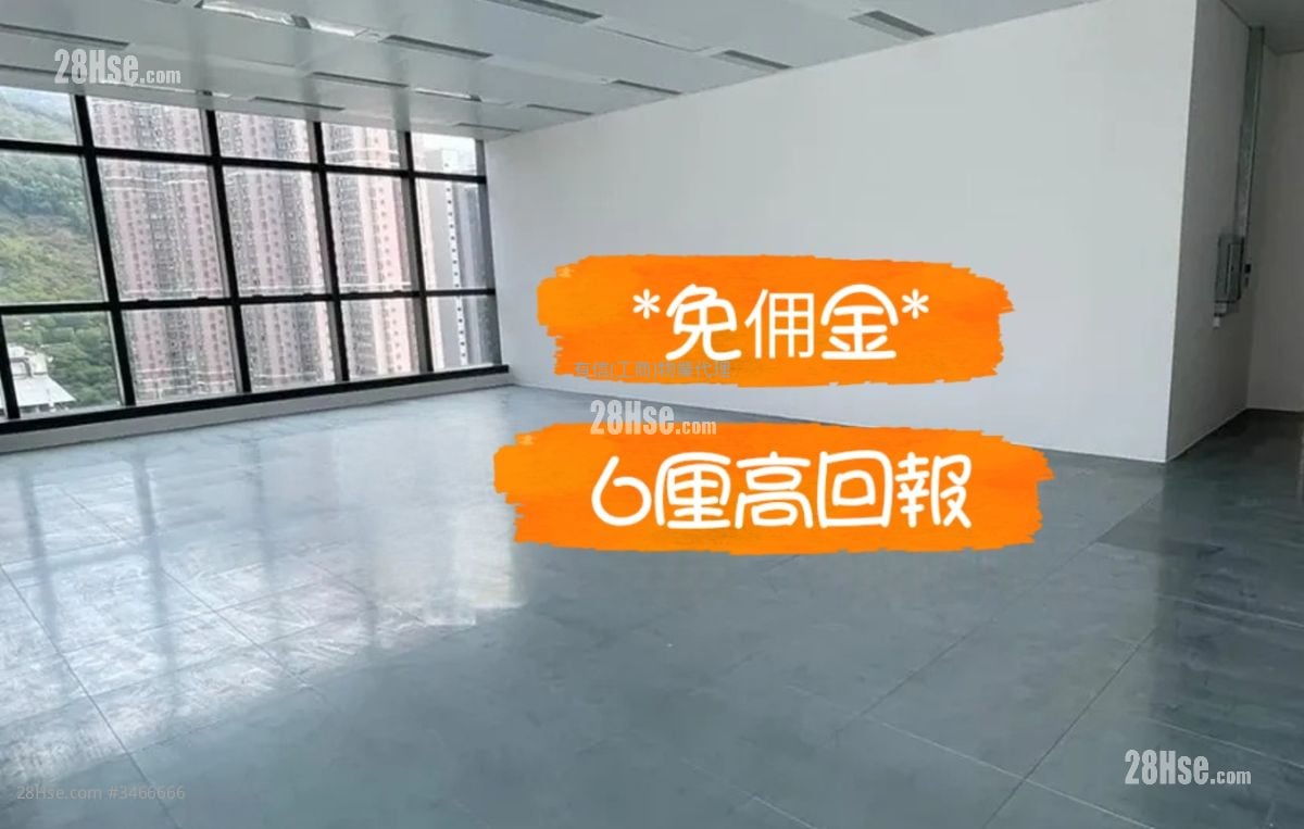 國際企業中心三期 售盤